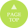 PAGE TOP